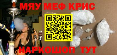 дживик Лесосибирск
