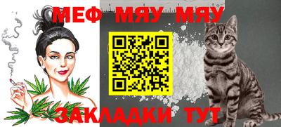 прущие грибы Ливны