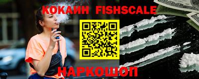 метадон Малгобек