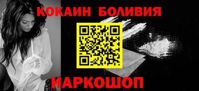 дживик Лесосибирск