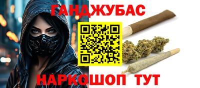 дживик Лесосибирск