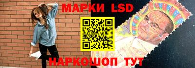 дживик Лесосибирск