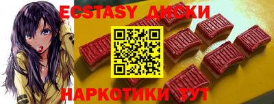 марки nbome Ликино-Дулёво