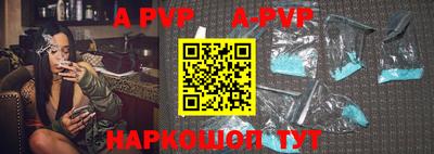 метадон Малгобек