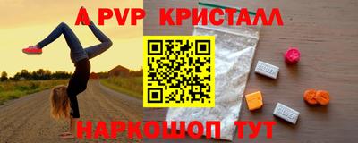 метадон Малгобек