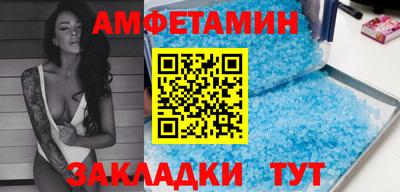 дживик Лесосибирск