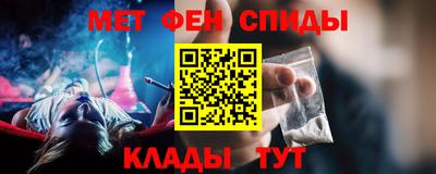 дживик Лесосибирск