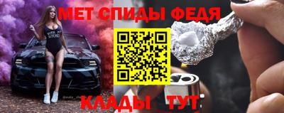 марки nbome Ликино-Дулёво