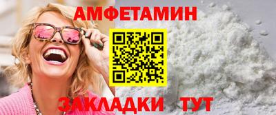 МДМА Малоярославец
