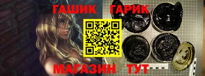 дживик Лесосибирск