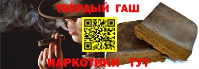 дживик Лесосибирск