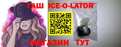 МДМА Малоярославец