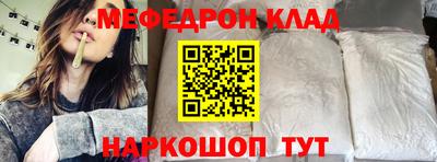марки nbome Ликино-Дулёво