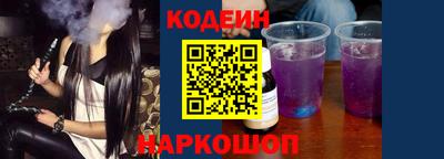 дживик Лесосибирск